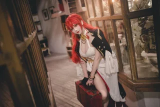 Himeko IRL