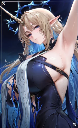 Mommy Fleurdelys [Wuthering Waves]