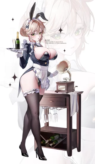Maid Ade