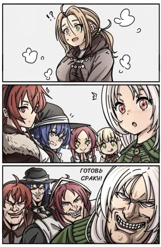 It\'s time to do something (MaoHanabi)