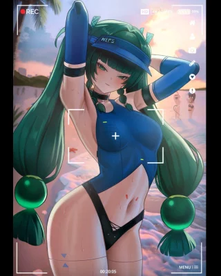 Summer Qingyi when?