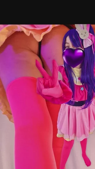 Ai Hoshino cosplay by ecchiviolet
