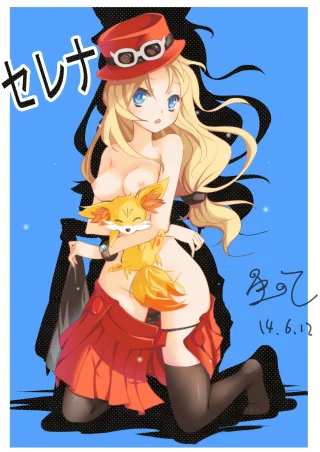 Serena [Pokémon XYZ]