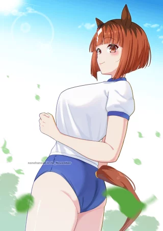 Transcend from Behind in Buruma [Umamusume]