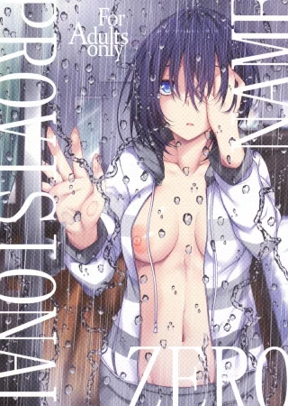 [Stealyy] PROVISIONAL NAME ZERO