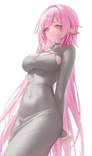 Cyrene [Honkai Star Rail]