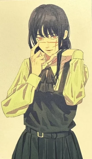 Praise be to Yoru