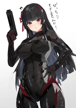 Chisa [Wuthering Waves]