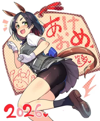Horsey Kuroshio [Kancolle]