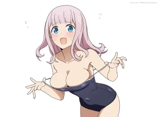 Sexy Chika