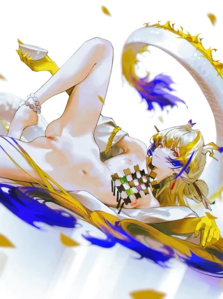 Shu