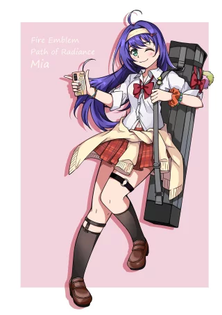 Mia [Fire Emblem]