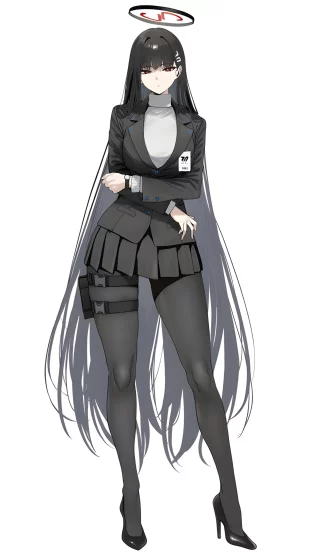 Rio Tsukatsuki [Blue Archive]