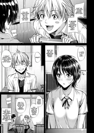 [Mikuni Mizuki] Transform