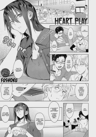 [Fushoku] Ah, Standard Weeb Behaviour.
