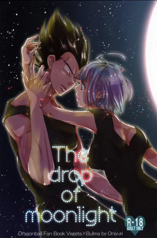 [Oniyuri] The drop of moonlight