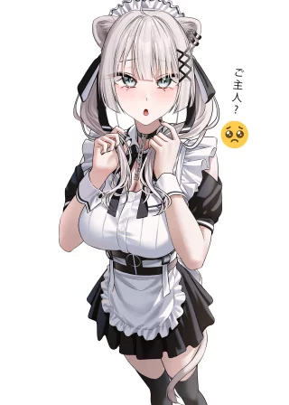 Maid Botan [Hololive]
