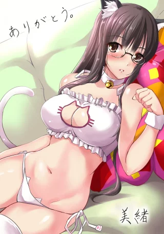 She Doesn’t Bite (Much)