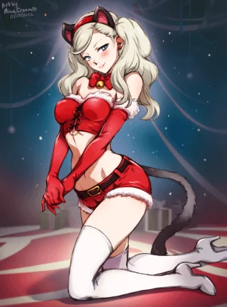 Ann (Mina Cream)