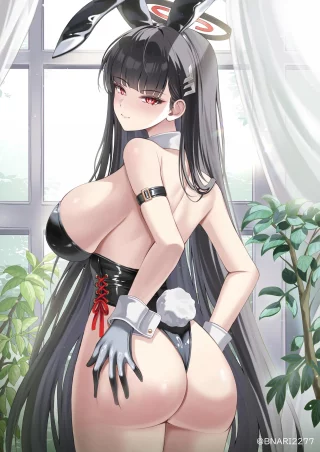 Bunny Rio