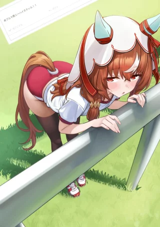 Still in Love Bending Over Against the Railing [Umamusume]