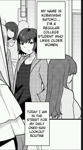 Need help finding source of this panel. Been searching for a while