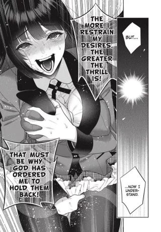 Can someone find which doujinshi is this?