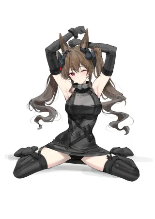 Cute Gilberta (Feint)