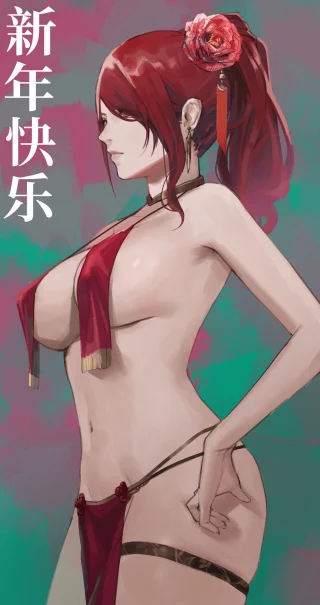Mitsuru\'s beauty [Persona]