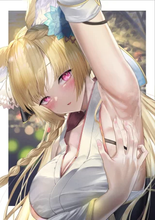 Yuisis [Granblue Fantasy]
