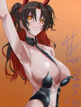 DKM Z52 (ATRI_DM) [Azur Lane]
