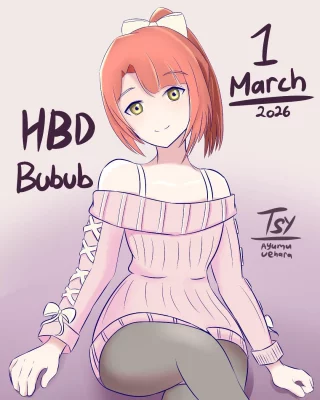 Ayumu Uehara Birthday [Love Live!]