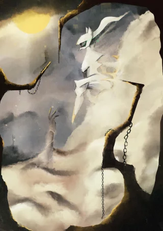 Arceus by me...