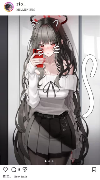 Rio with phone (GoonSSO / GOONSSO)