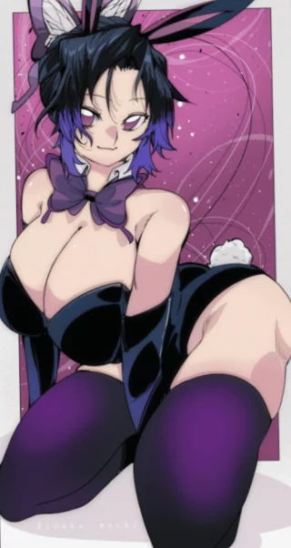 Shinobu\'s thicc ass