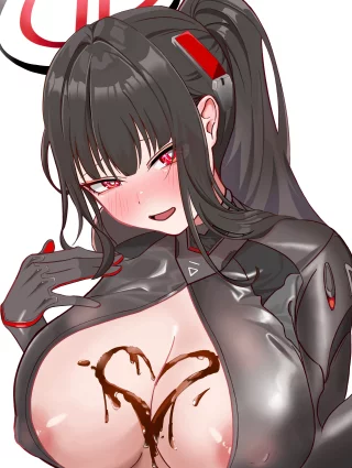 Rio\'s valentine chocolate
