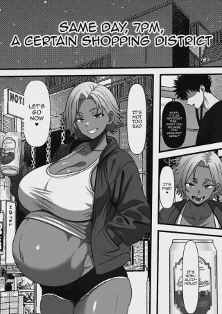 I Got My Mom's Friend Pregnant