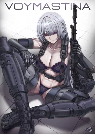 Voymastina/AK-15 Field Strip (Caiman Pool)