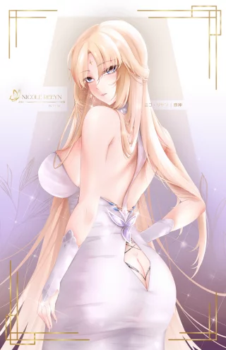 NicoleReeyn