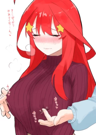 Teasing until it's hard (Amog)