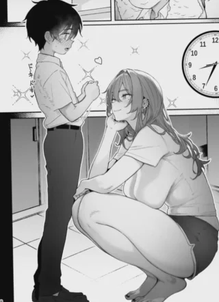 Don't be shy boy