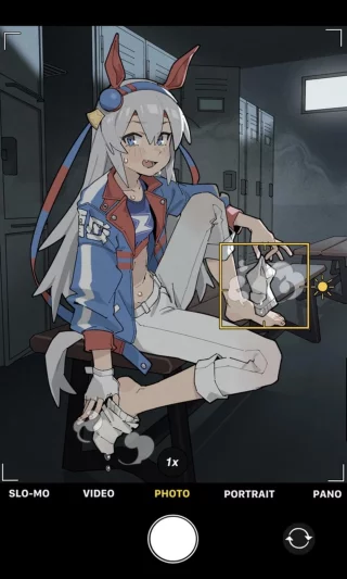 Sneaky locker room pic