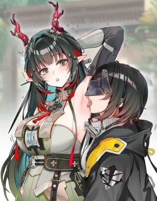 Endministrator licking Zhuang Fangyi (Reine)