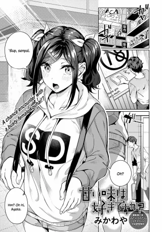 [Mikawaya] Do You Like The Sweet Taste?