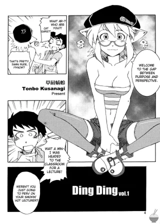 [Kusanagi Tonbo] Hmm, Time Branching Bureaucracy... This Is Just A Loony Tunes TVA Isn't It?