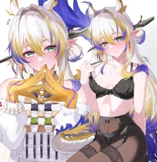 Shu lingerie