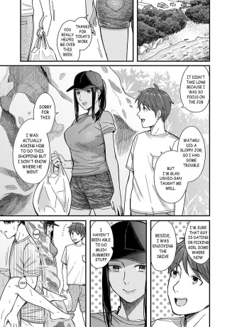 [Inukami Inoji] Tide Color