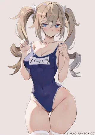 Barbara Swimsuit (Simao)