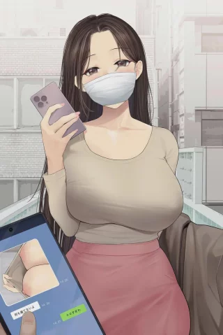 Mommy likes to tease