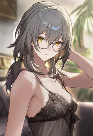 Stelle [Honkai Star Rail]